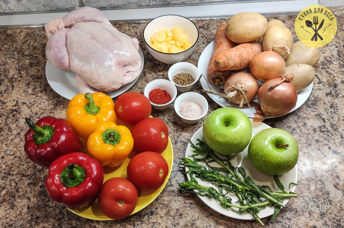 Ингредиенты для приготовления жаркого из курицы