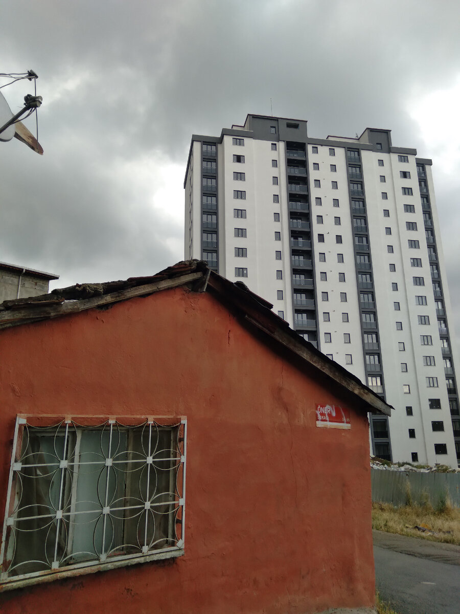 Личное фото 