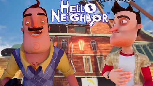 ШОУ ПРИВЕТ СОСЕД!ХРИПЛЫЙ ЛЁХА В ДЕЛЕ!ИГРА HELLO NEIGHBOR ПРОХОЖДЕНИЕ!ПРИКОЛЫ 2020!РАССЛЕДОВАНИЕ!