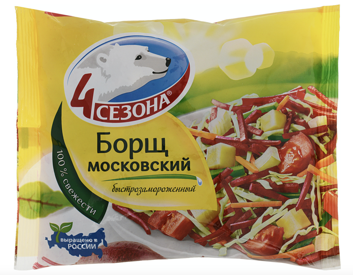 Я использовала вот такую смесь (скриншот экрана)