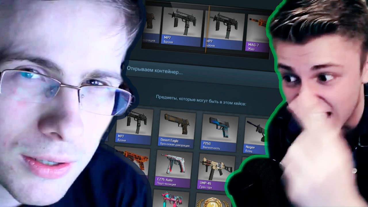 Ник стинта. Стинт стример. Стинт рост. Стинт стример. Макс стинт 2024.