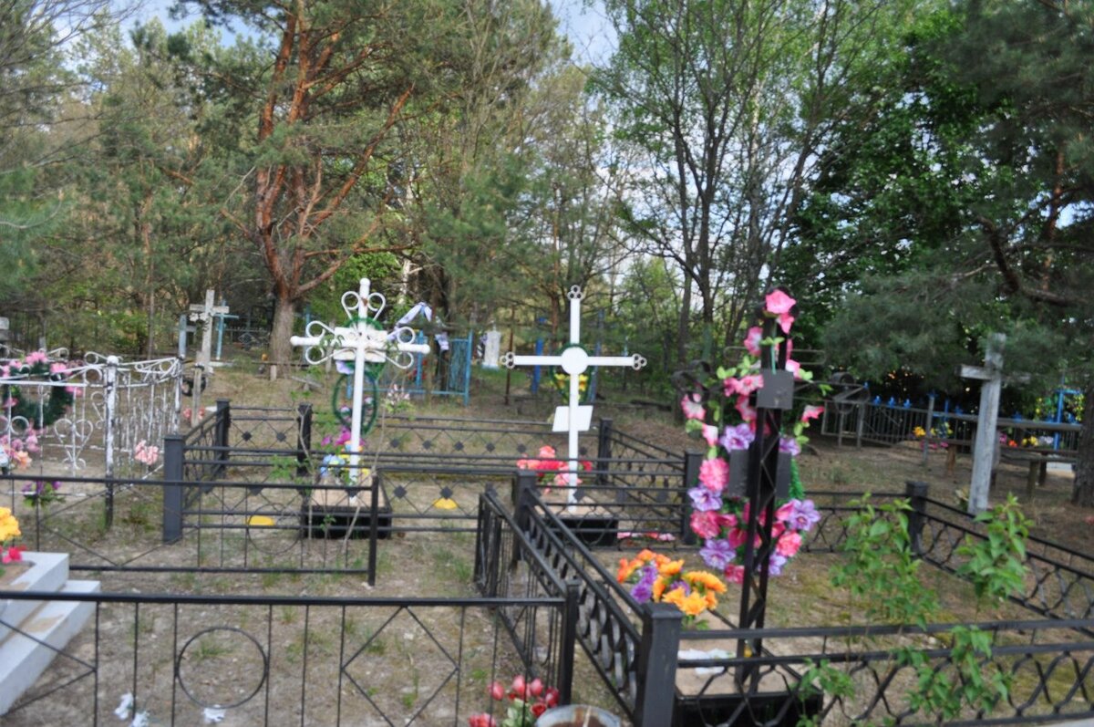 Кладбище в Чернобыле