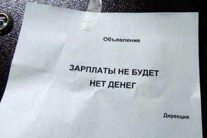 Фото: solidarnost.org 