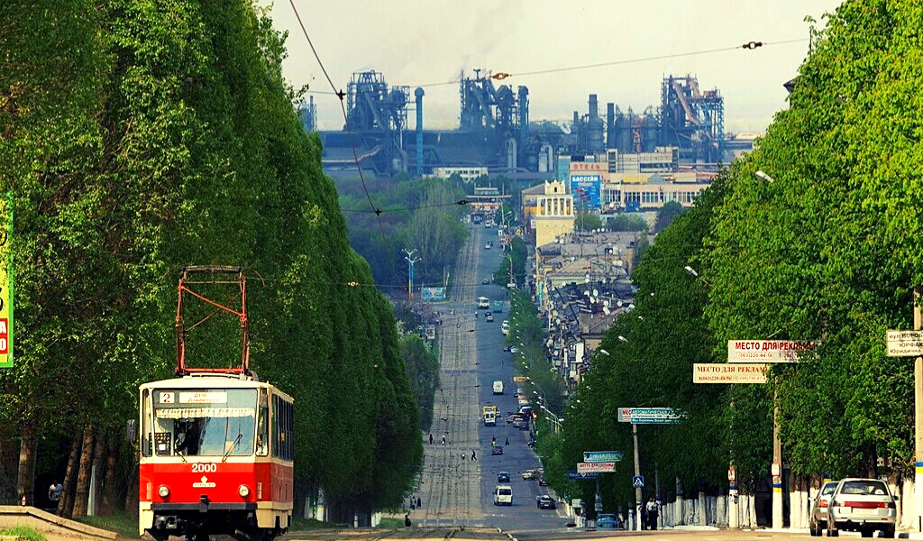 Как называется днепродзержинск. Днепродзержинск днепропетровская область. Г каменское днепропетровская область. Город каменское украина. Город днепродзержинск днепропетровской области.