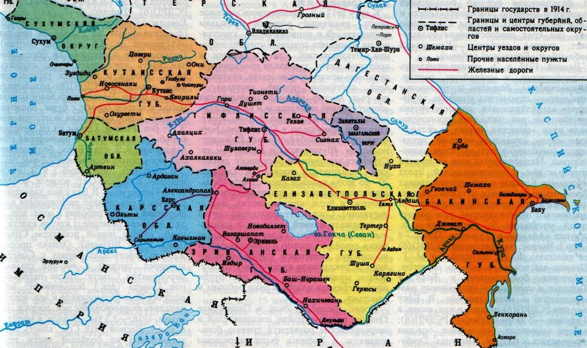 Карта Закавказья 1914 год
