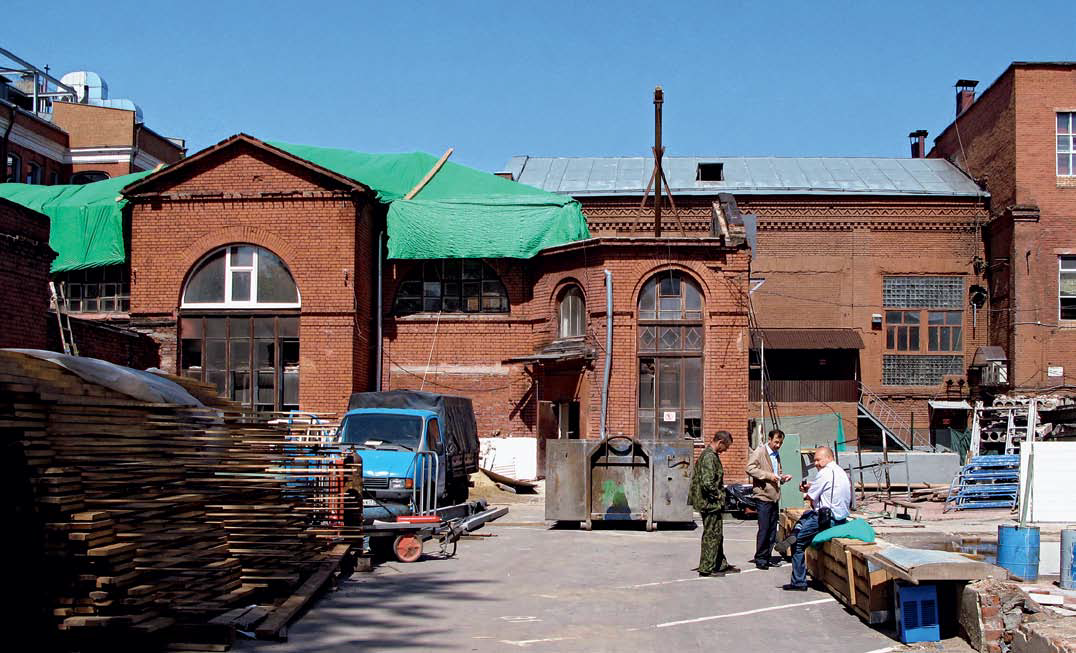 До реставрации