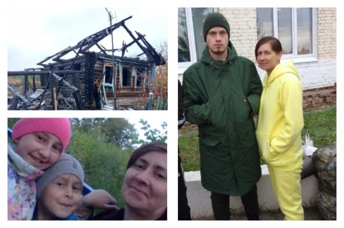    Семья на пепелище. Огонь оставил без дома родных мобилизованного в Прикамье