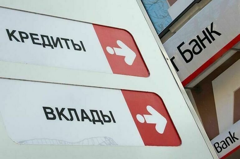    Коммерсант