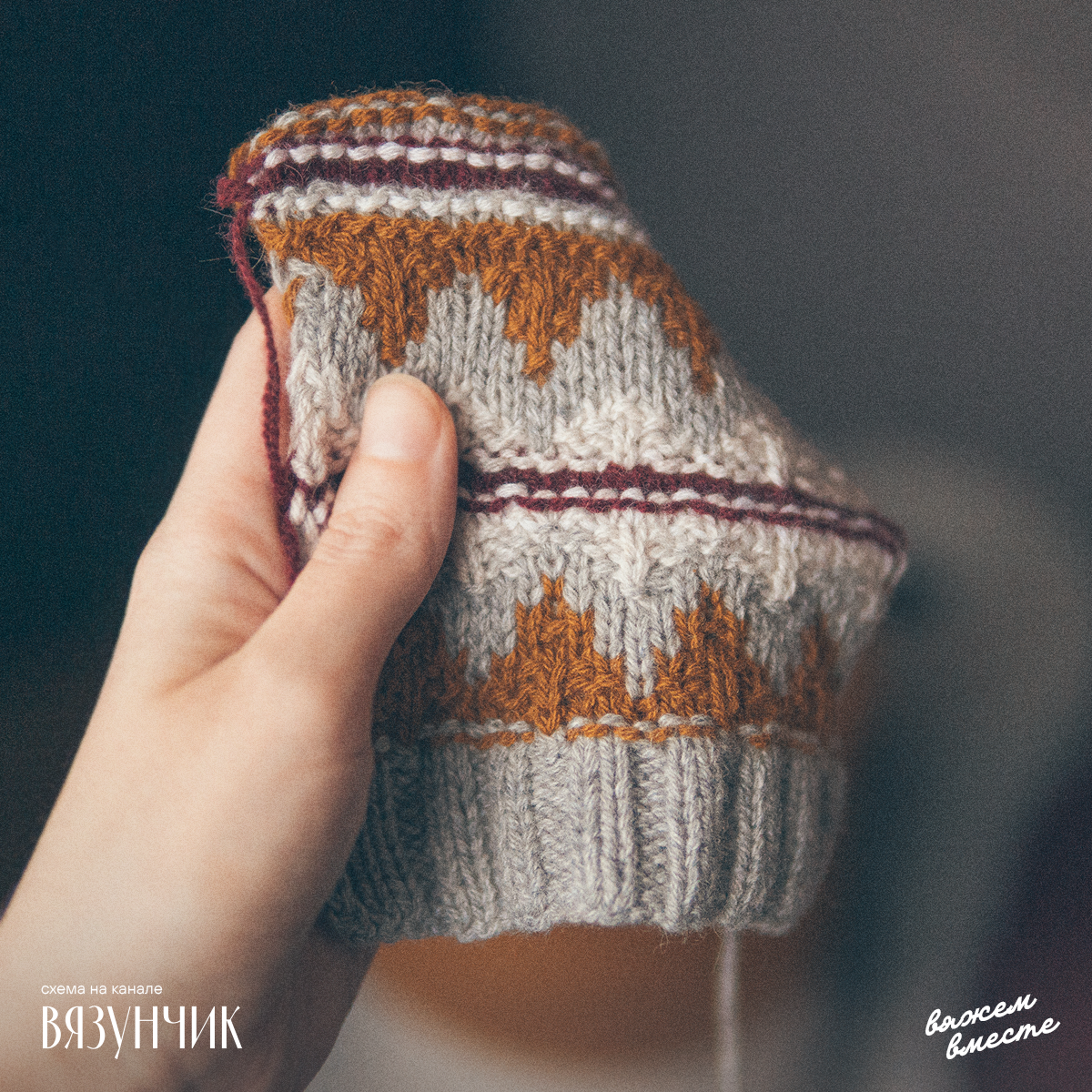 Образец крупным планом