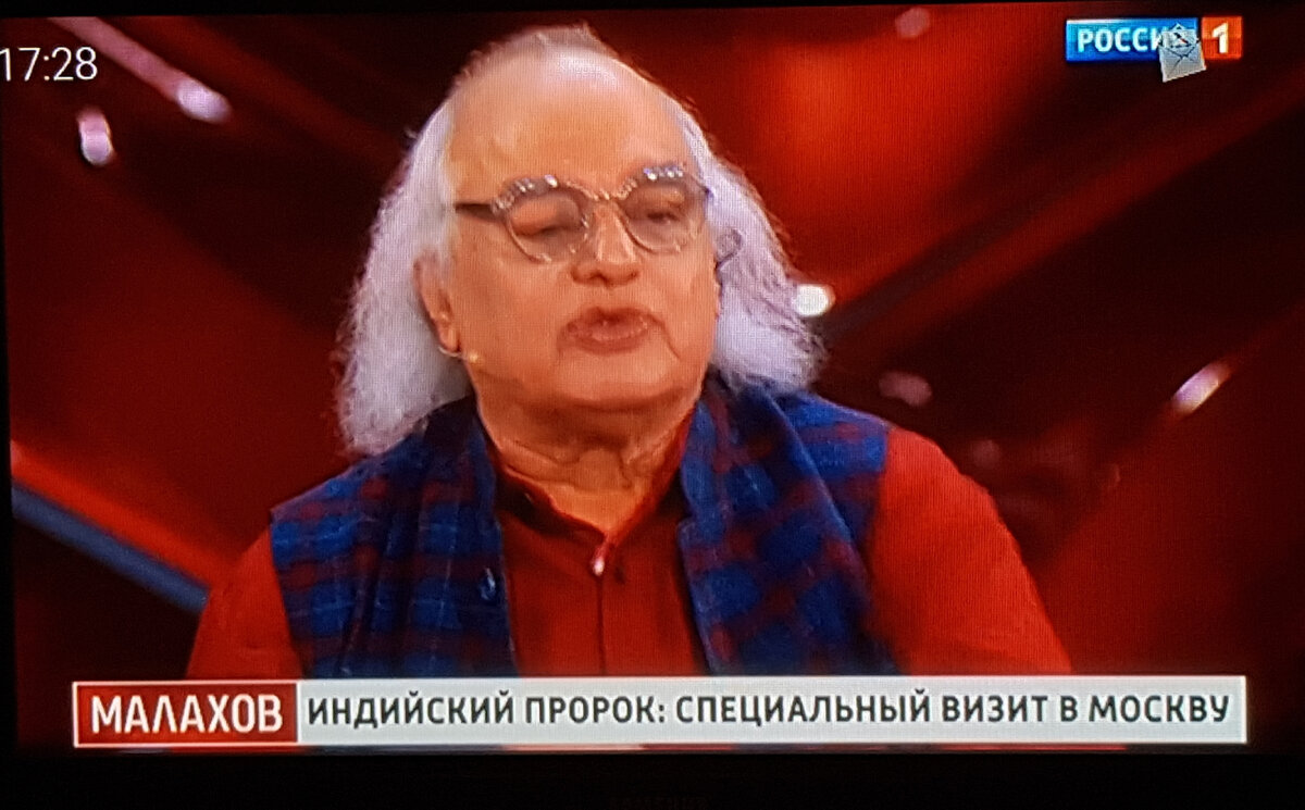 Из открытых источников