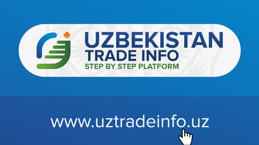 Trading uzbekistan