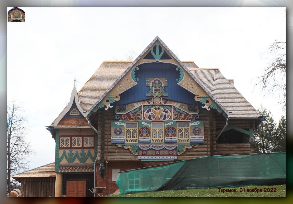 Сборный дом в Тимашевске терраса