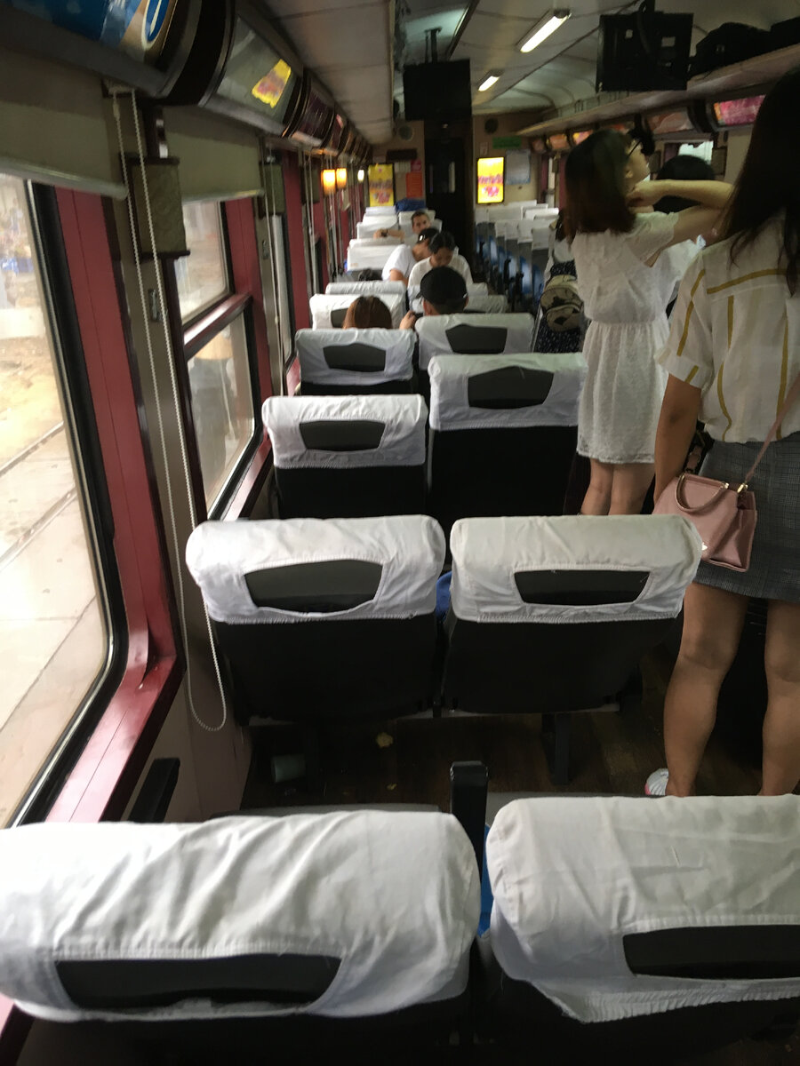 Это наш вагон 