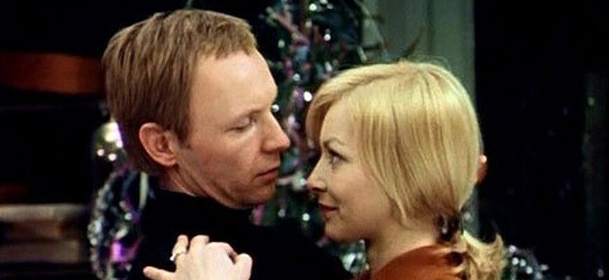 Обнародованы любимые новогодние фильмы россиян Кадр из фильма «Ирония судьбы, или с лёгким паром!»