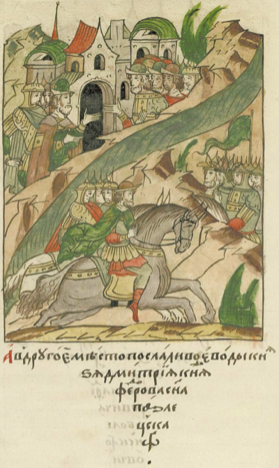  Дмитрий Фёдорович Палецкий Щереда в походе на Ислам Герая