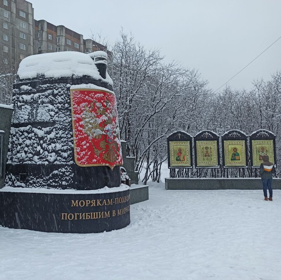 Фрагмент рубки подводной лодки "Курск"