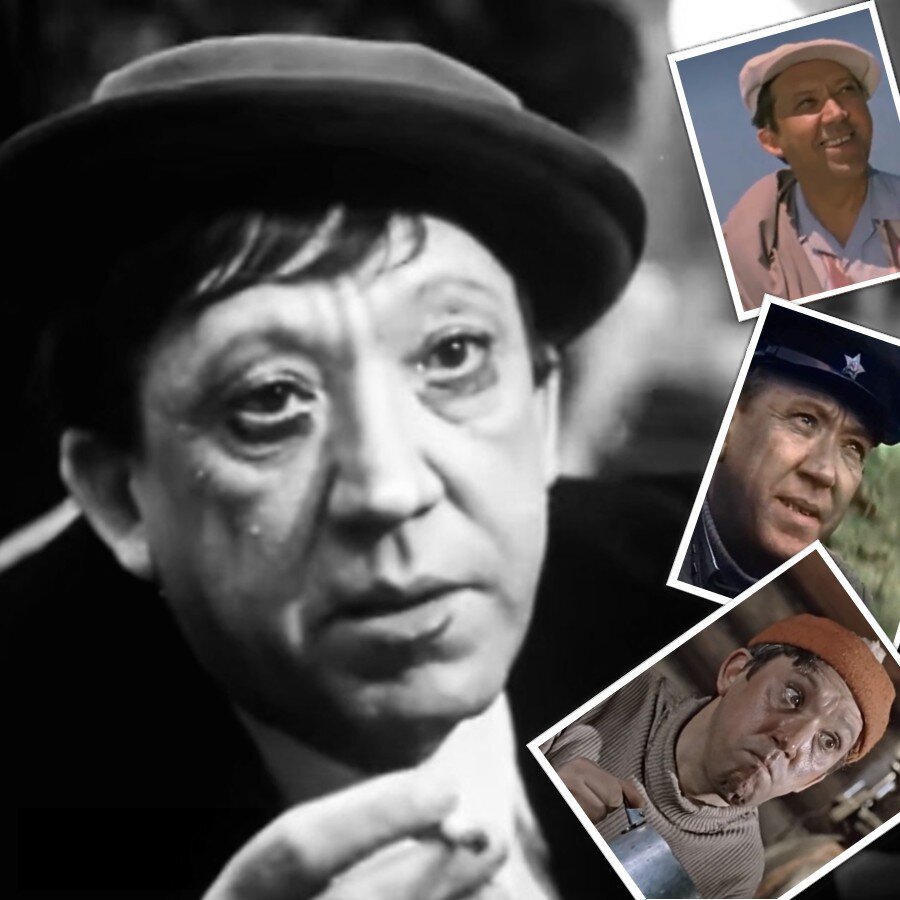 Юрий Никулин. Коллаж (кадры из к/ф "Бриллиантовая рука", "Двадцать дней без войны"", "Самогонщики", "Юрий Никулин и Михаил Шуйдин рассказывают о работе в цирке. Сегодня и ежедневно" - взяты для иллюстрации)