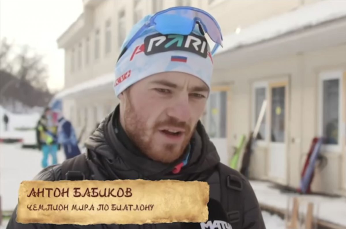    Антон Бабиков не верит в чемпионство Франции в финале ЧМ 2022 в Катаре