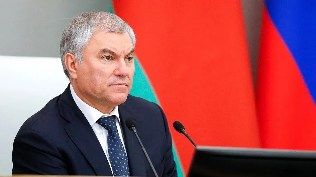 Вячеслав Володин. Фото: пресс-служба Госдумы