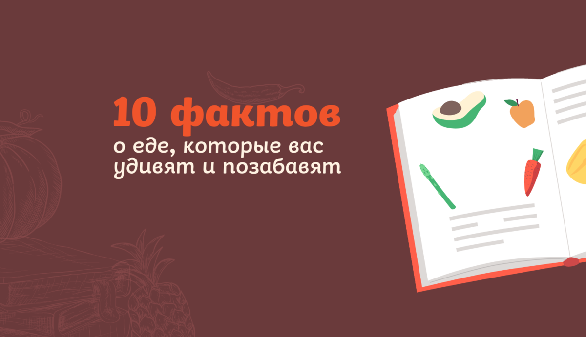 Вещь на любой кухне казалось бы с ними все просто охлаждают продукты и все