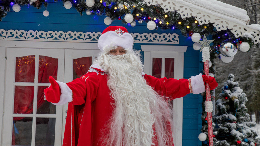 ФОТО : Shutterstock/FOTODOM