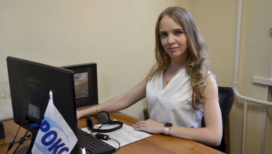 менеджер отдела СБИС  Компании ПРОКС