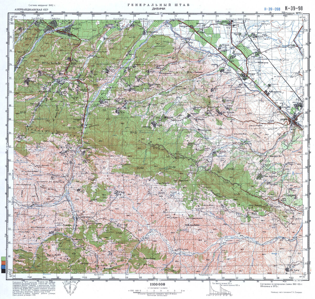 Карта азербайджана 1975