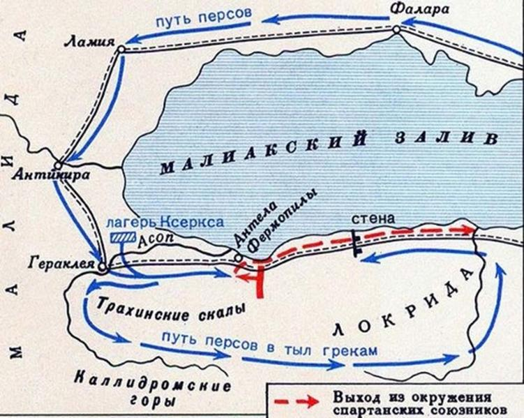 Карта спартанцев 300 спартанцев