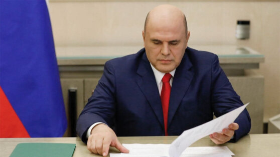    Мишустин призвал обеспечить бизнесу доступ к базам данных Роспатента Анна Оленькова