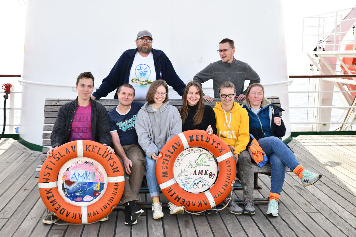 Отряд гидрофизики