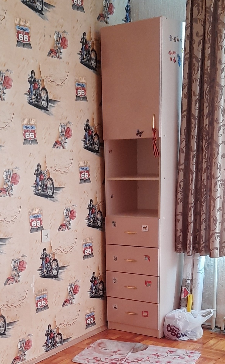 Изначальный внешний вид