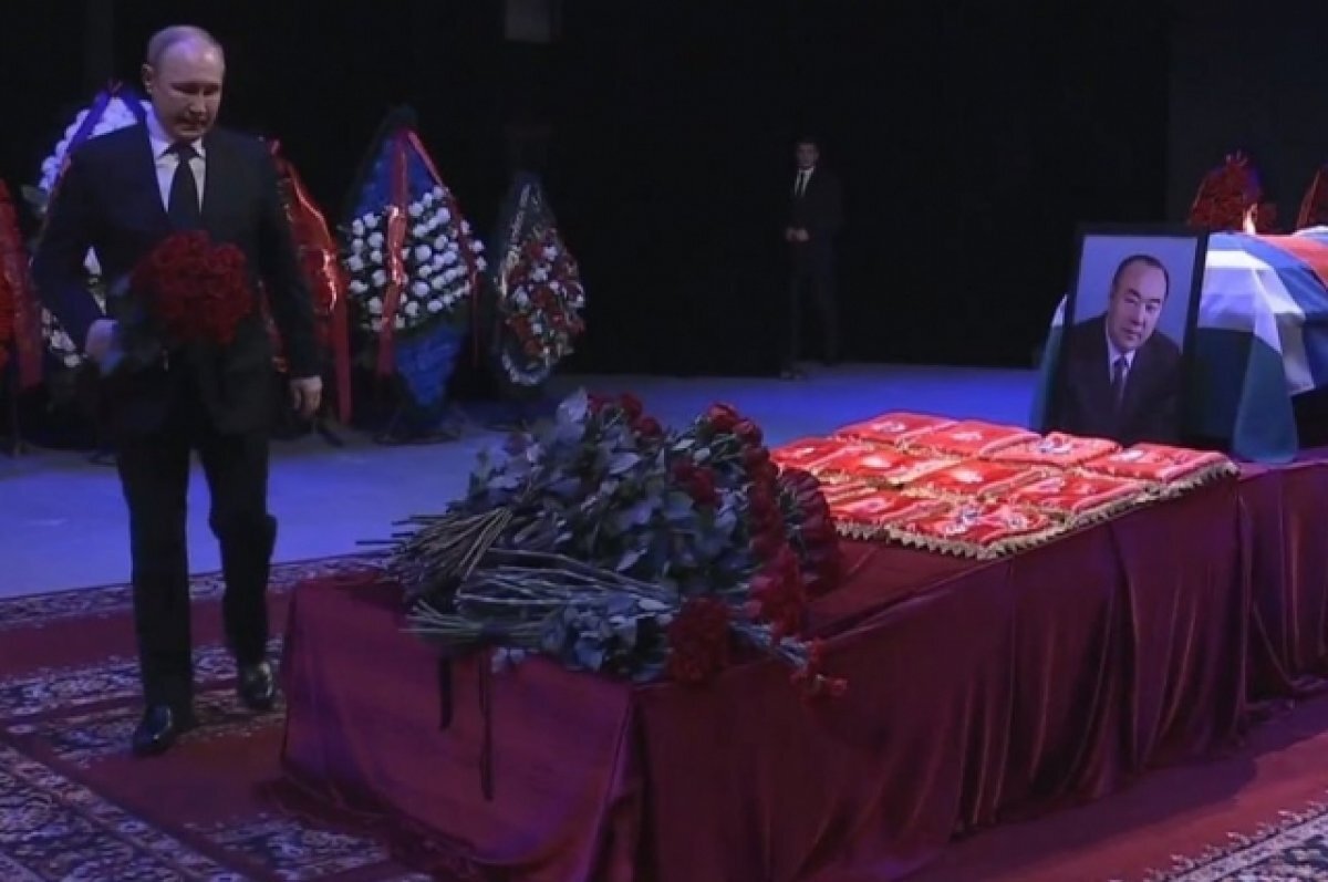    Владимир Путин прибыл в Уфу на церемонию прощания с Муртазой Рахимовым