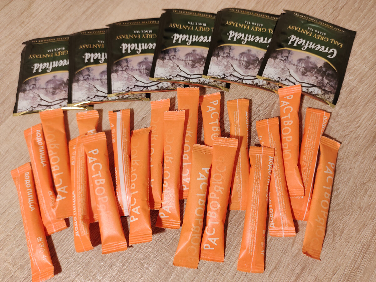 бесплатное