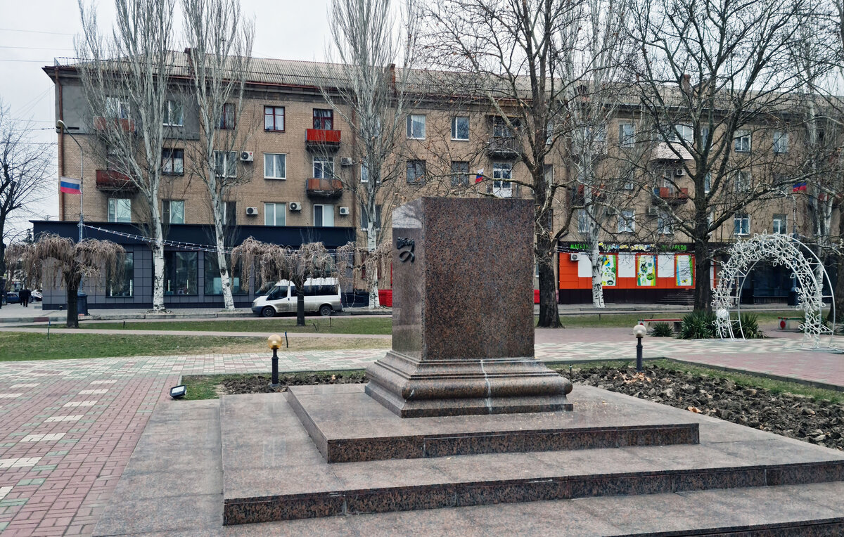 Иван Скиртач/ ТАСС