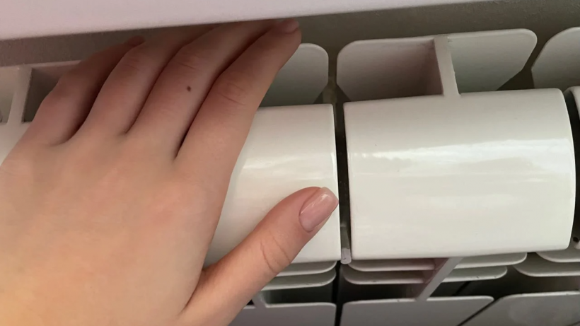   Фото Валерия Старостина