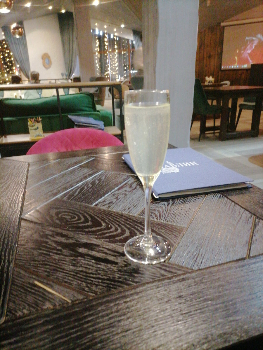 ресторан Павлин