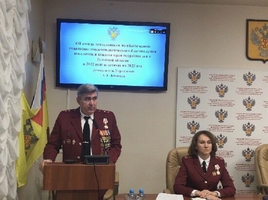     фото: 71.rospotrebnadzor.ru