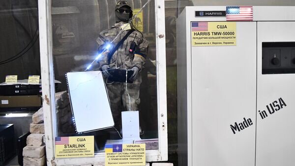    © Sputnik / Евгений Биятов