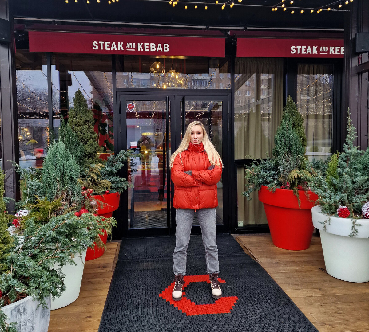 Посланница прибыла