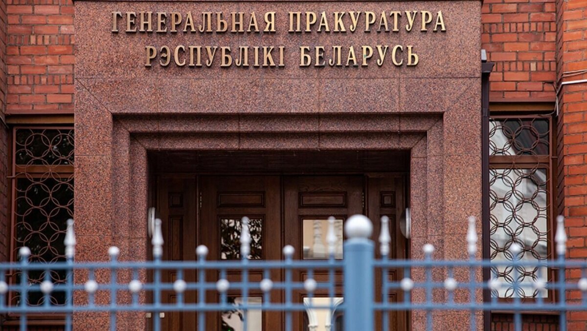     Генпрокурор Белоруссии Андрей Швед перечислил категории оппозиционеров, которые смогут получить «второй шанс» и вернуться в республику «без проблем». Таким образом он анонсировал программу возвращения в страну граждан, выехавших по политическим взглядам.