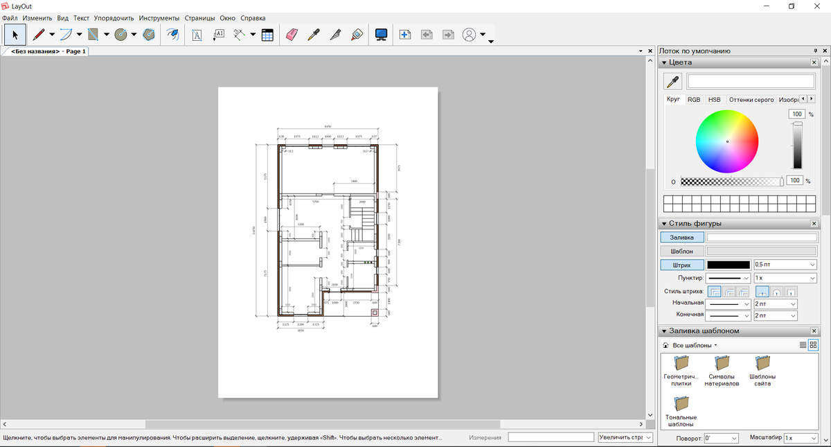 Краткое руководство по подготовке чертежей в Tekla Structures | Tekla User Assistance