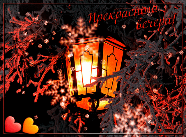 Источник: Яндекс картинки