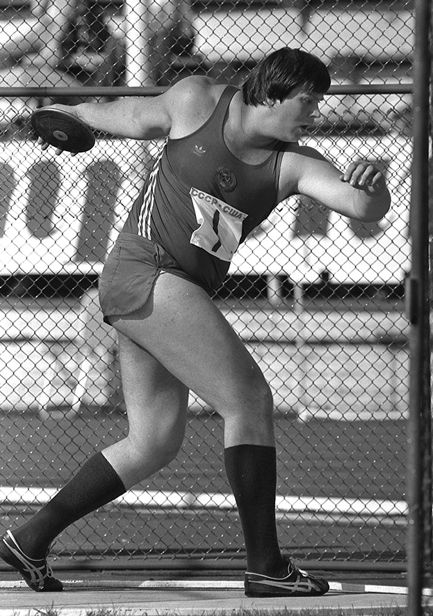 Фото https://www.sport-express.ru/