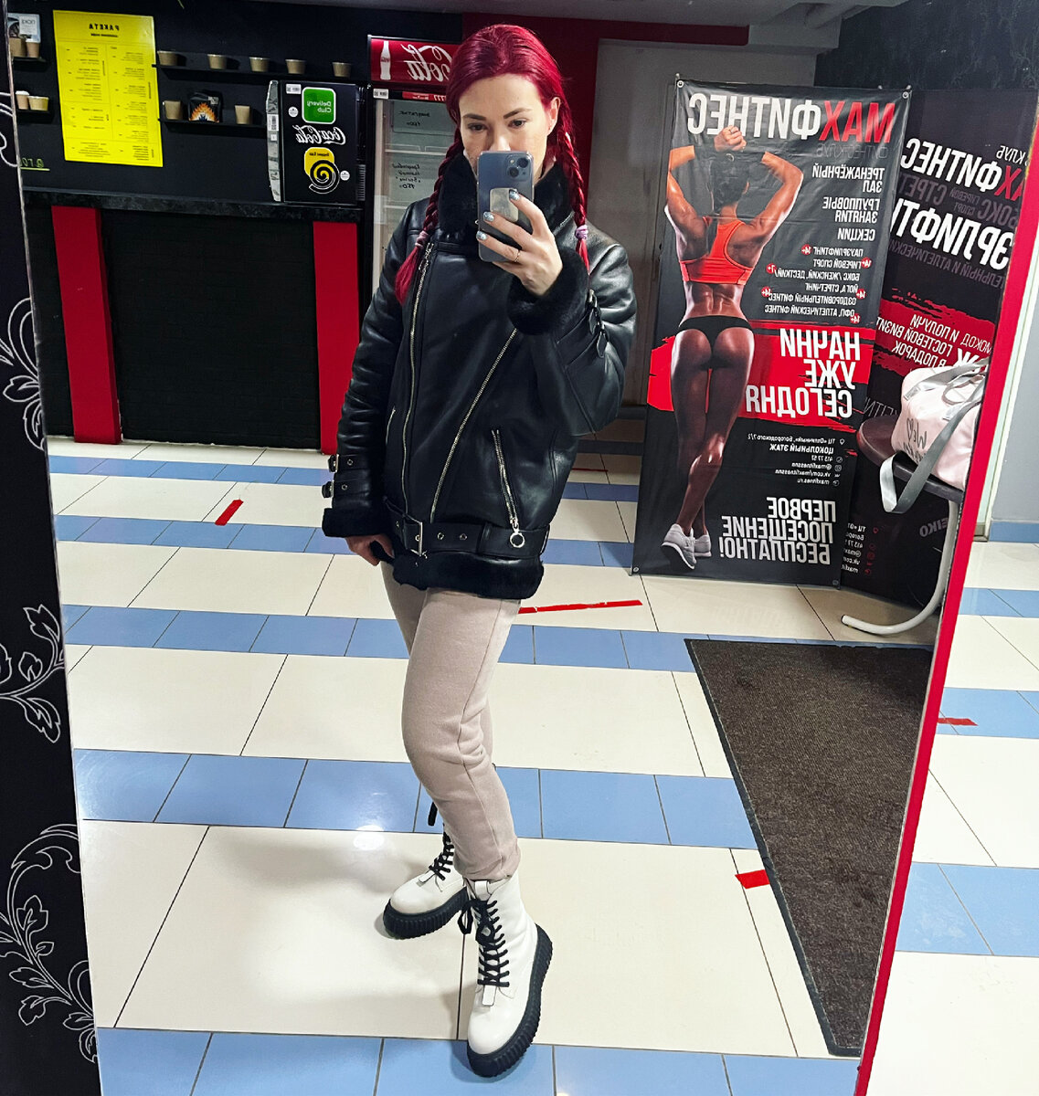 У меня всего лишь тринадцатый 