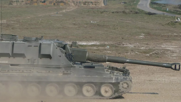    CC BY 3.0 / Bthebest /