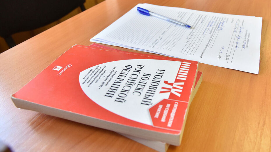    Автор фото: Михаил Кирьянов (из архива)