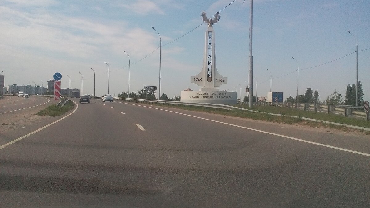 Улетающий самолет. Обои самолет. Молния в самолет. Самолет взлетает. Птицы в воздухе.