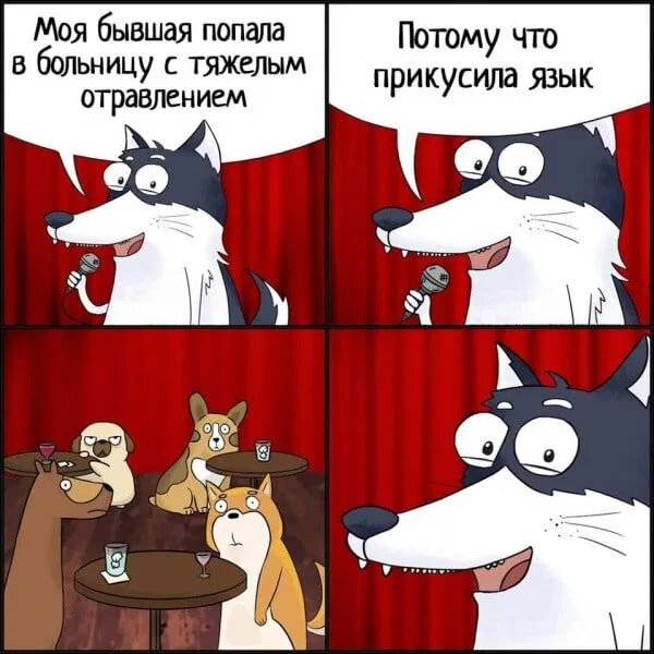 Автор: Хахаски