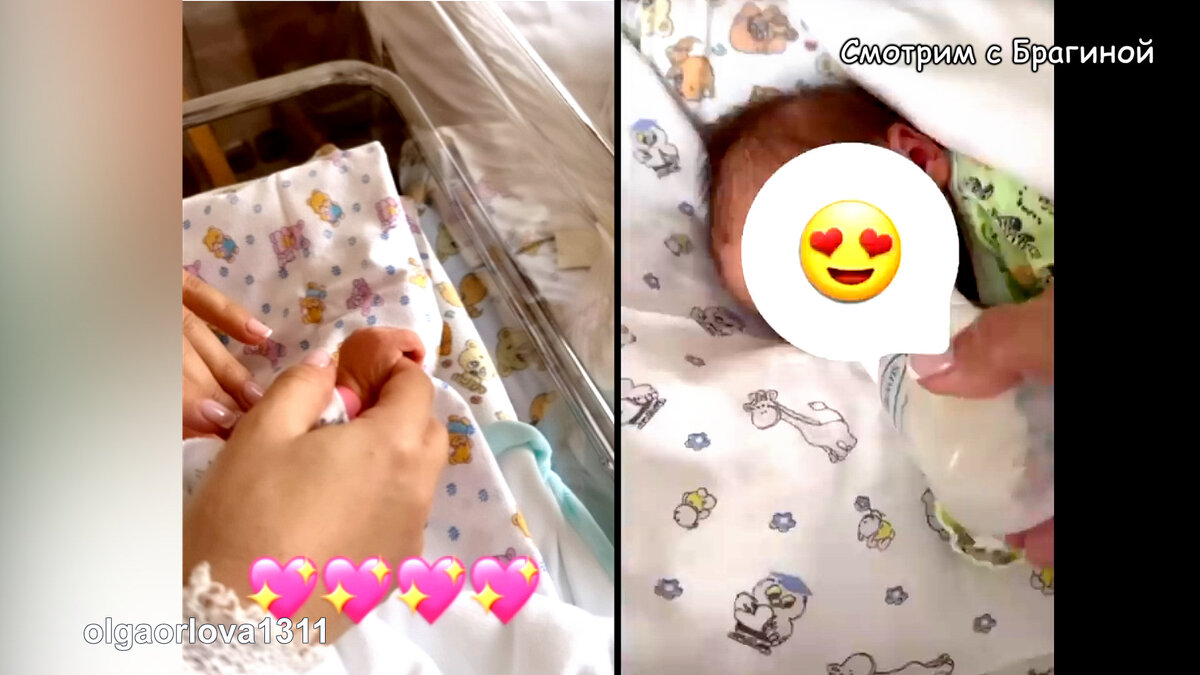 Ольга Орловой с дочкой, инстаграм