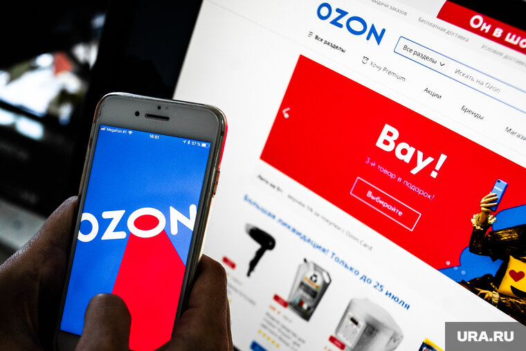    Заказ пермячке шел полтора месяца